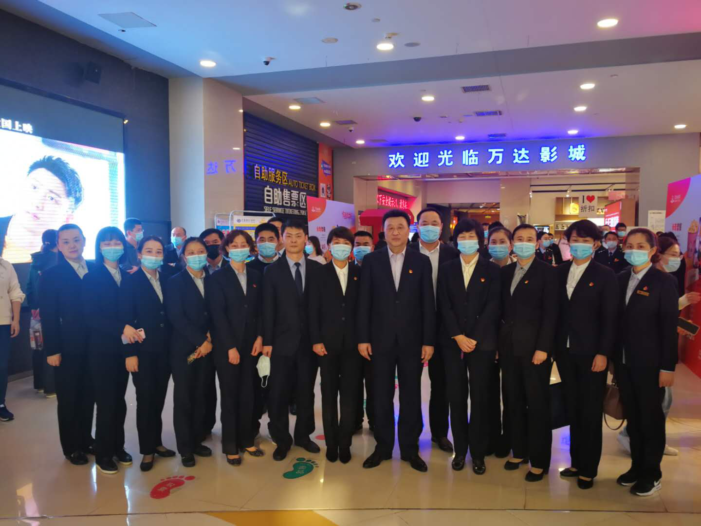 皇家国际·(中国区)有限公司官网