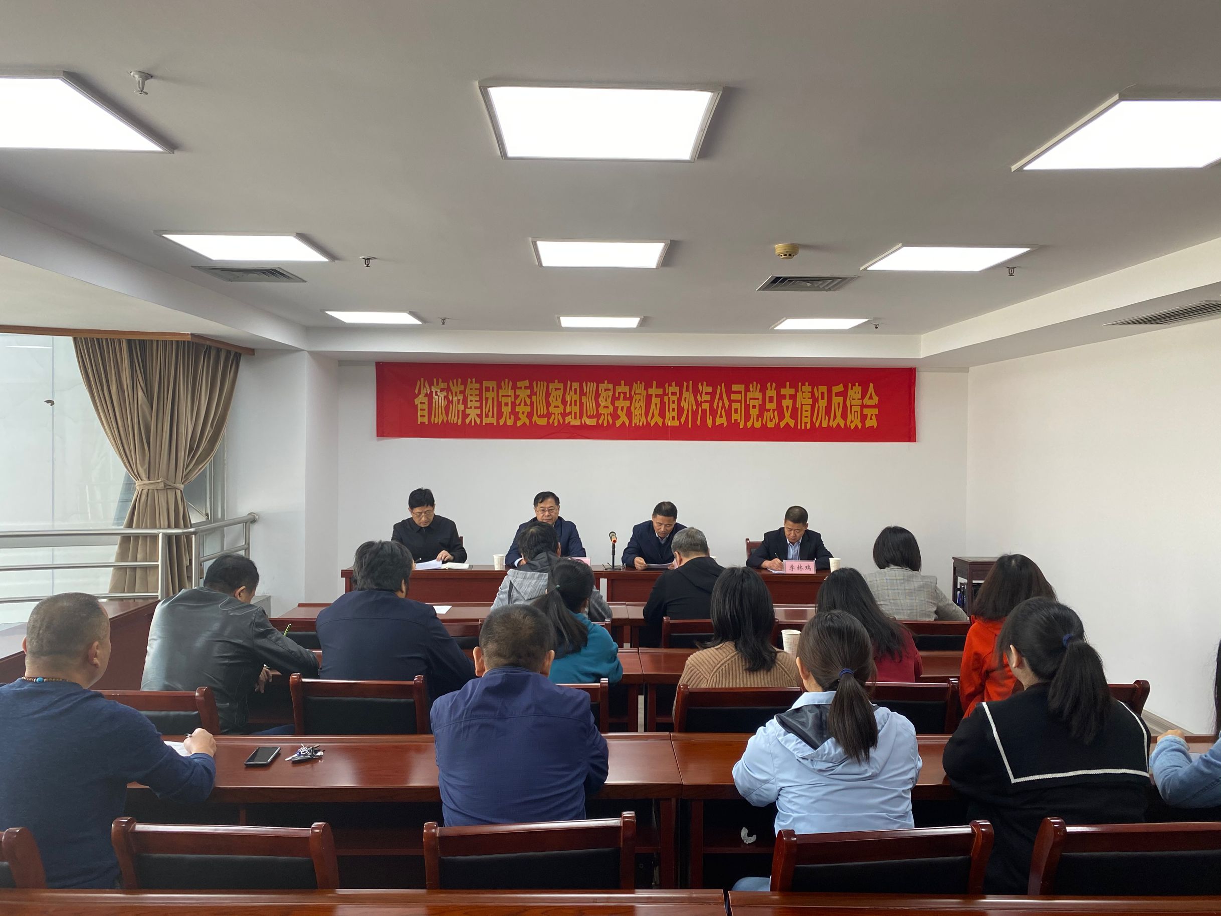 皇家国际·(中国区)有限公司官网