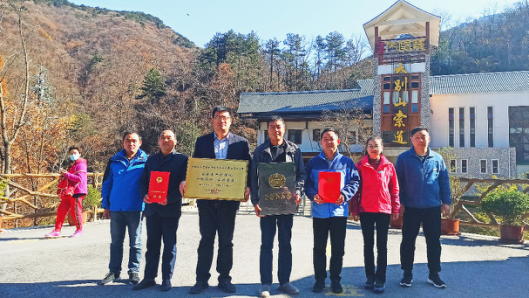 皇家国际·(中国区)有限公司官网