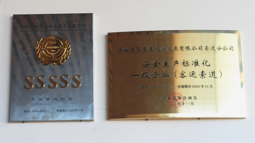 皇家国际·(中国区)有限公司官网