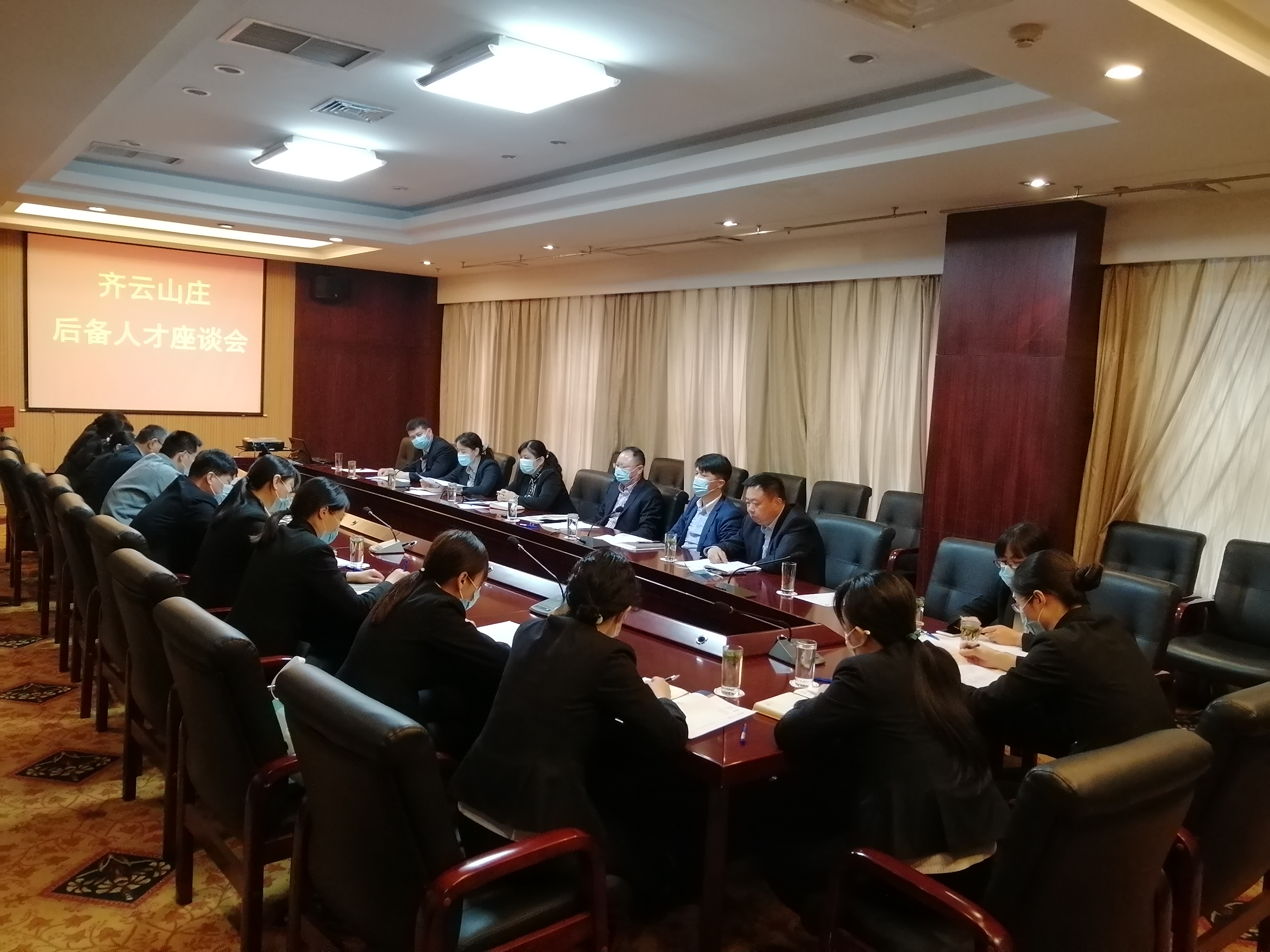 皇家国际·(中国区)有限公司官网