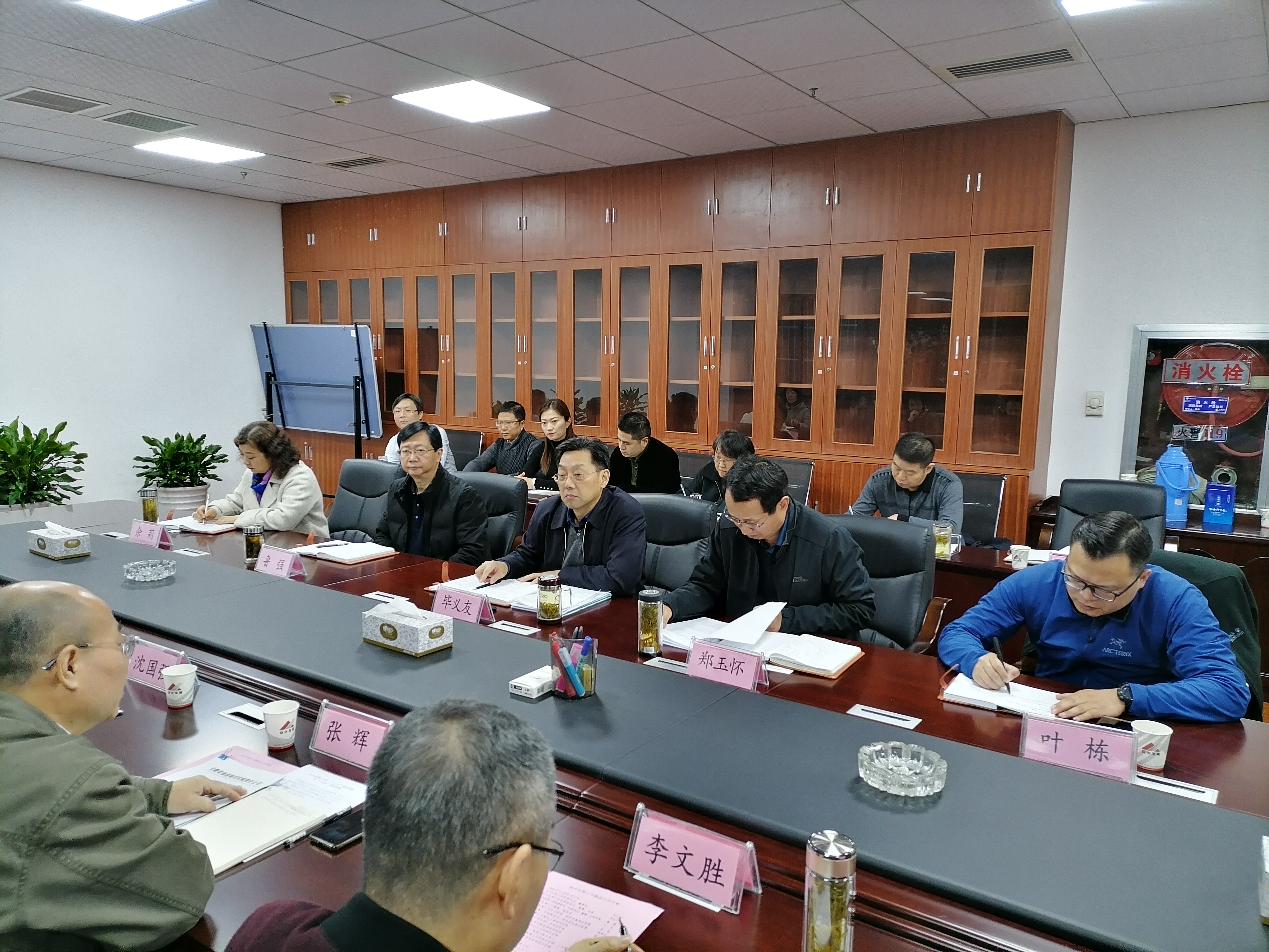 皇家国际·(中国区)有限公司官网