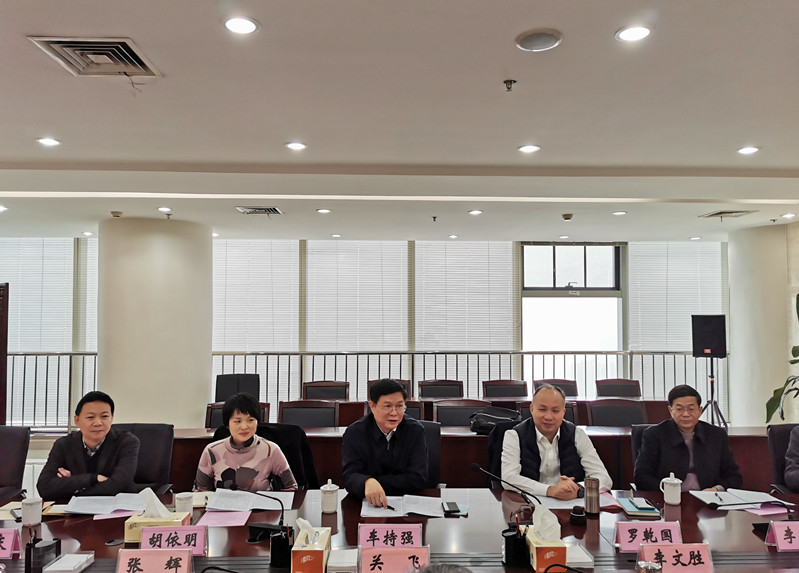 皇家国际·(中国区)有限公司官网