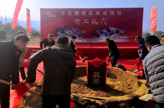 皇家国际·(中国区)有限公司官网