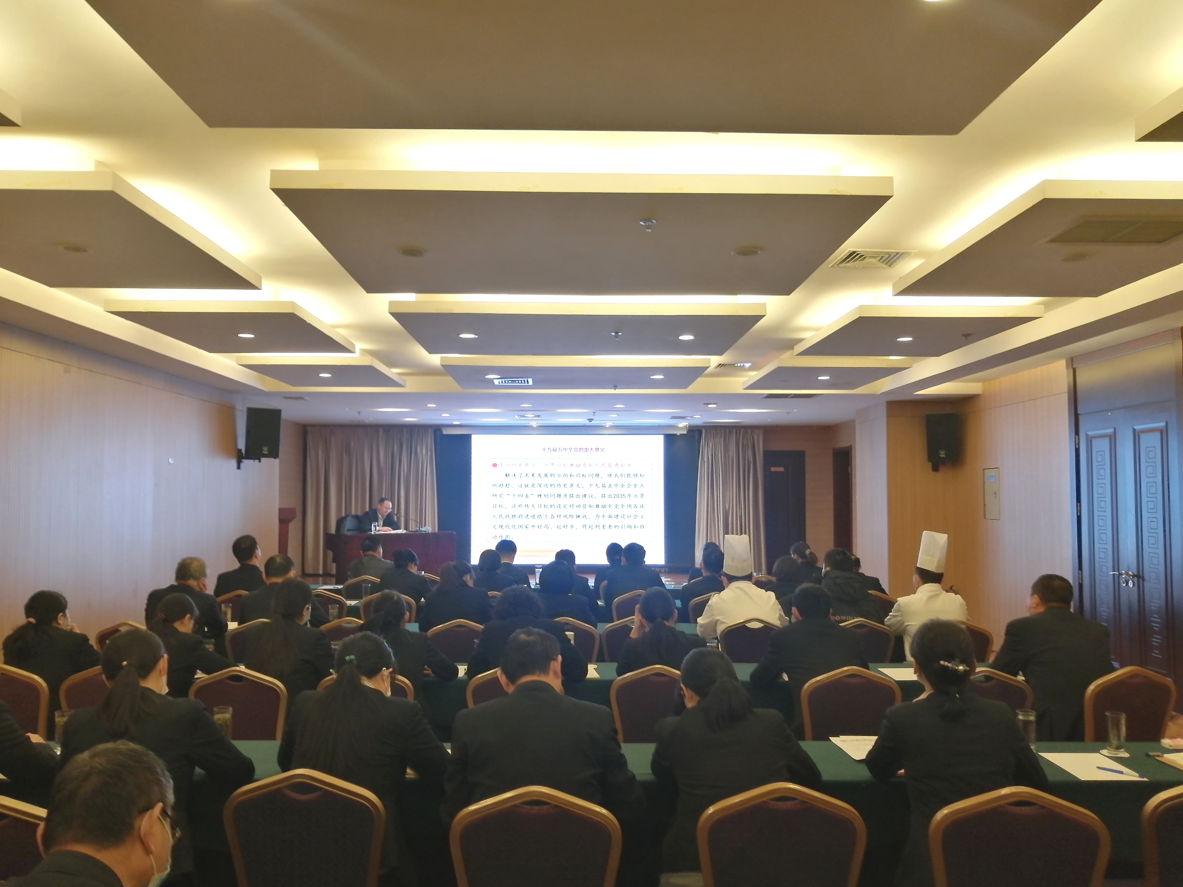 皇家国际·(中国区)有限公司官网