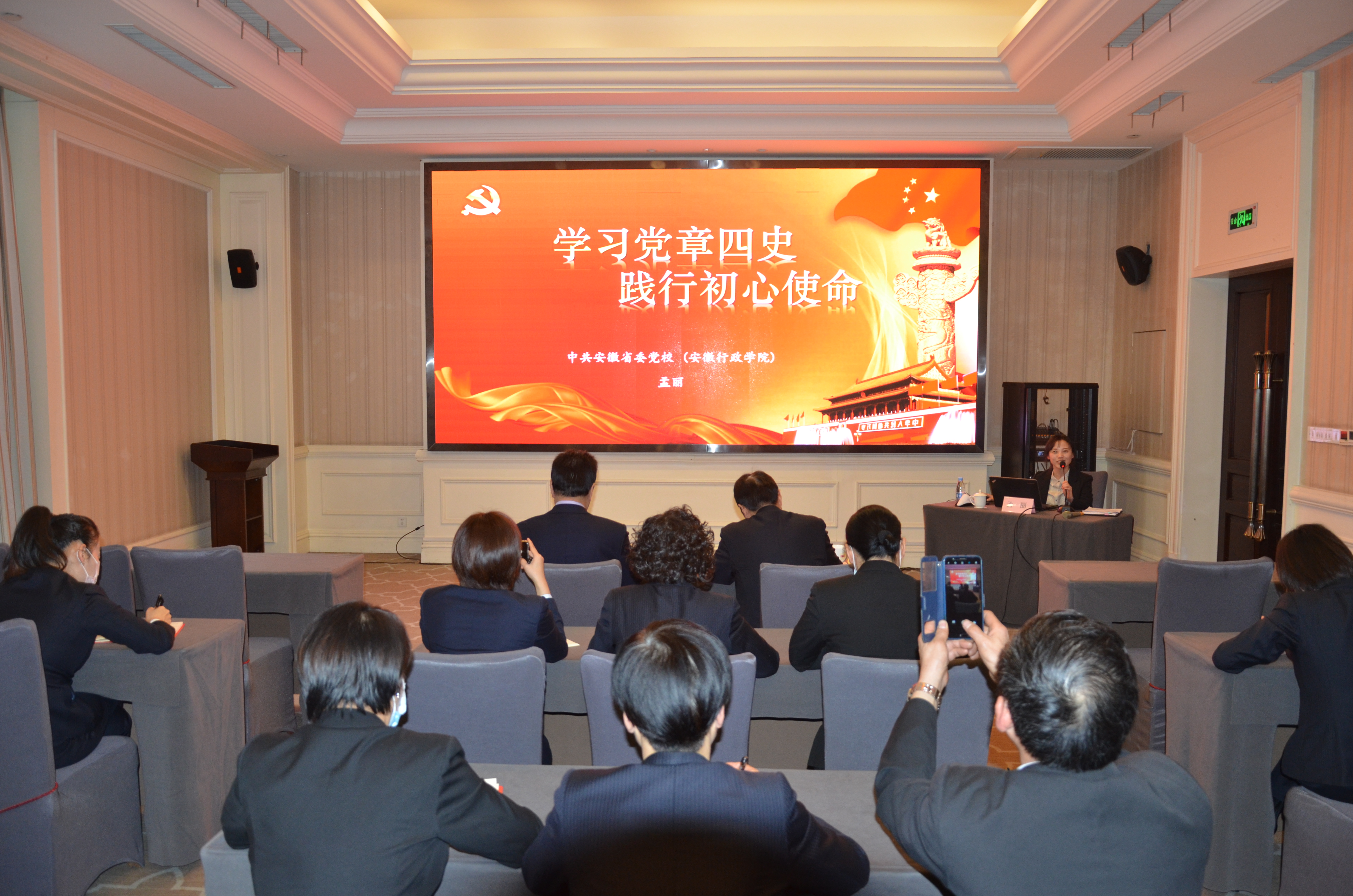 皇家国际·(中国区)有限公司官网