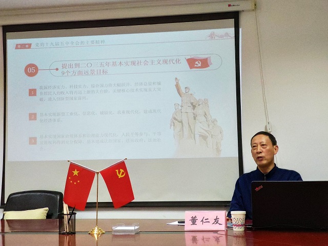 皇家国际·(中国区)有限公司官网