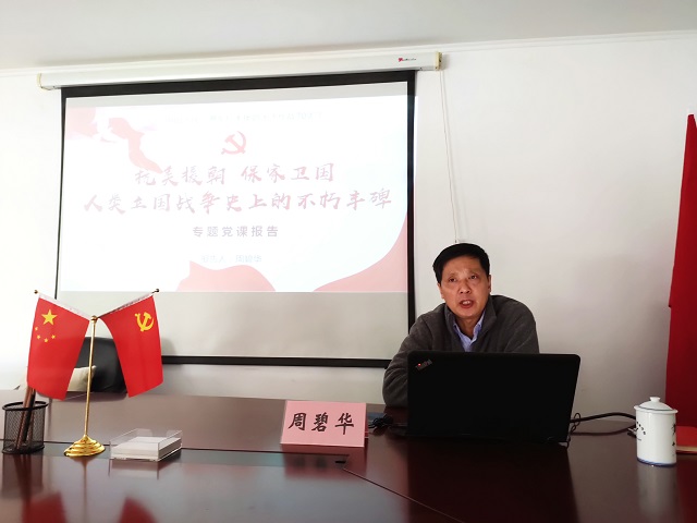 皇家国际·(中国区)有限公司官网