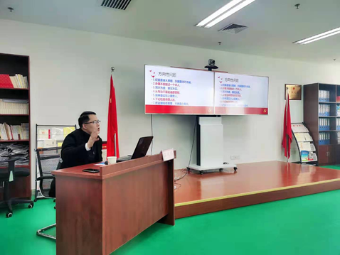 皇家国际·(中国区)有限公司官网