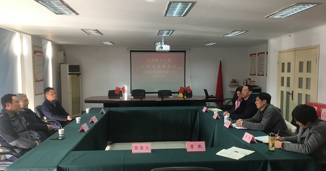 皇家国际·(中国区)有限公司官网