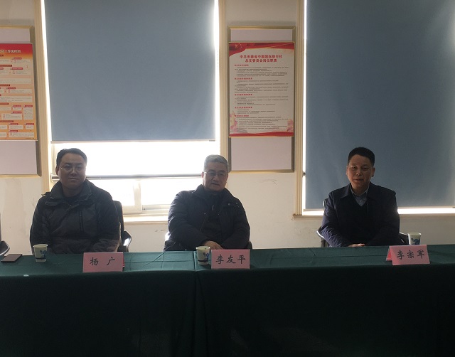 皇家国际·(中国区)有限公司官网