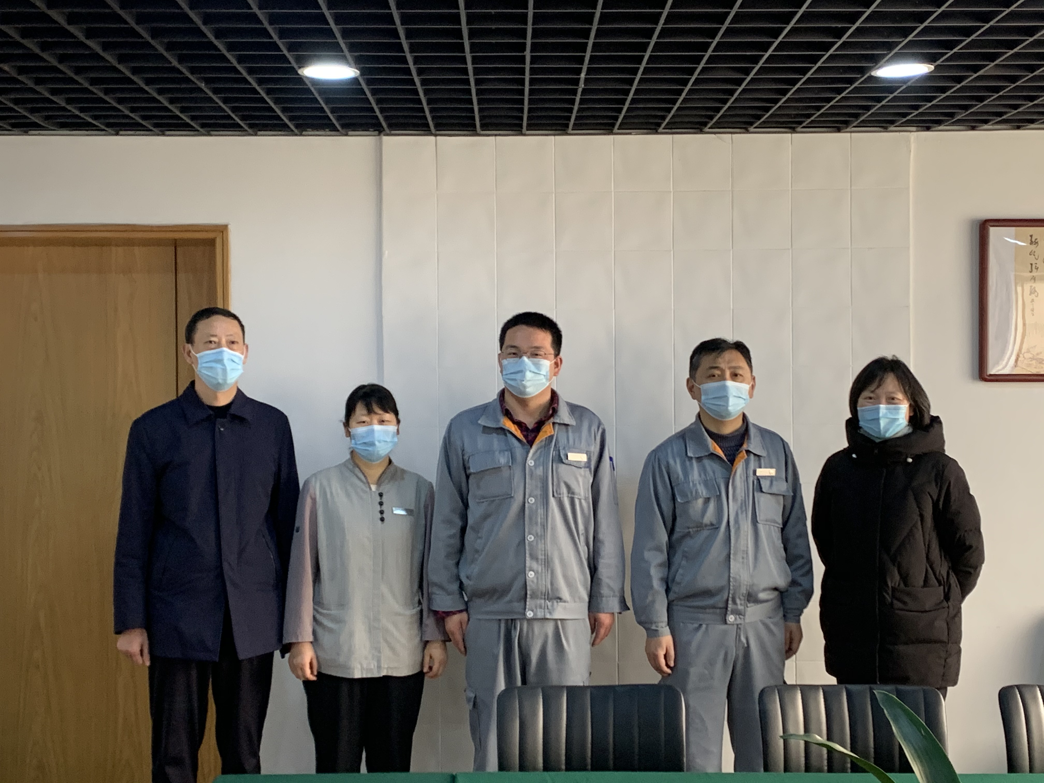 皇家国际·(中国区)有限公司官网