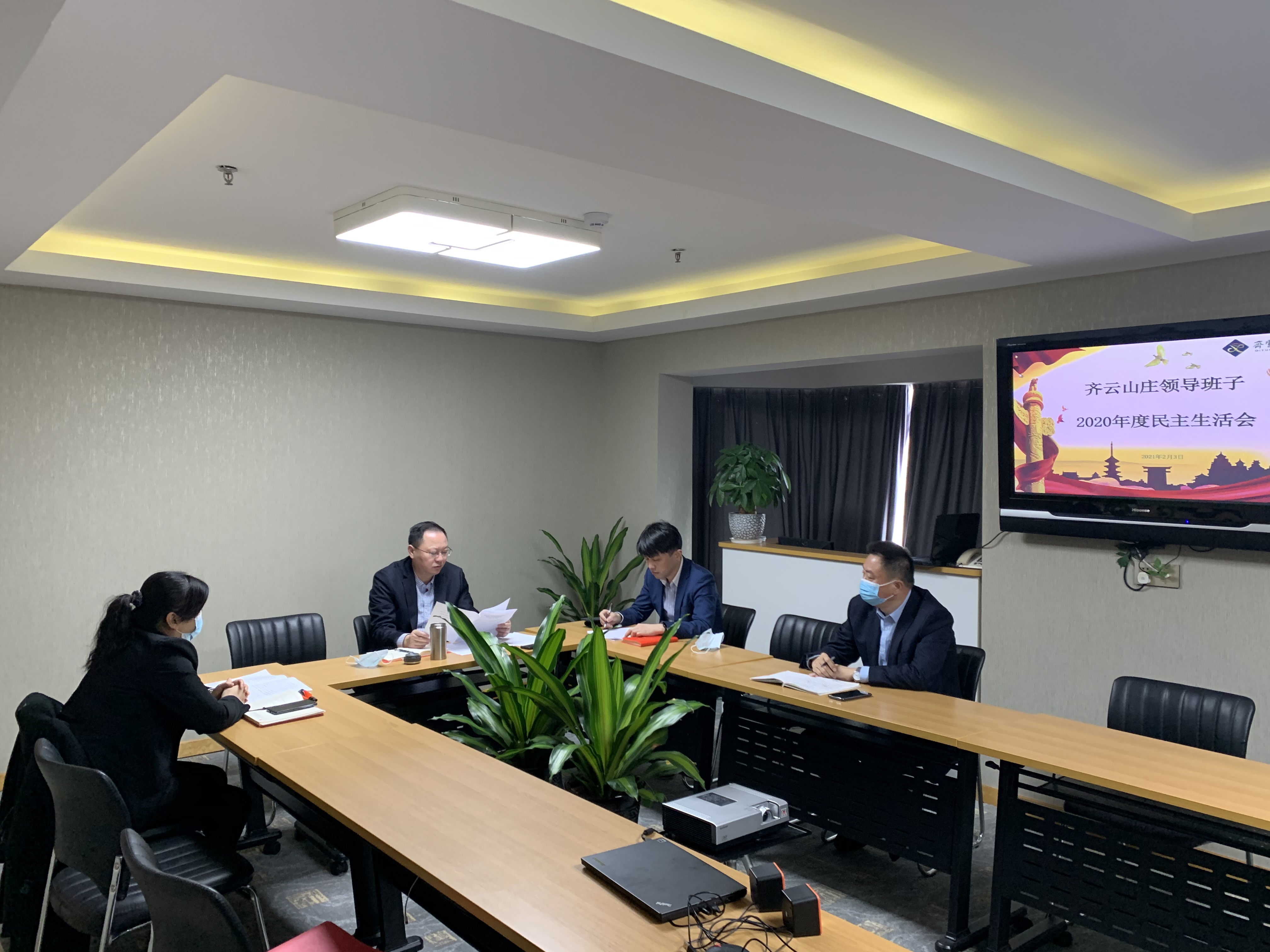 皇家国际·(中国区)有限公司官网