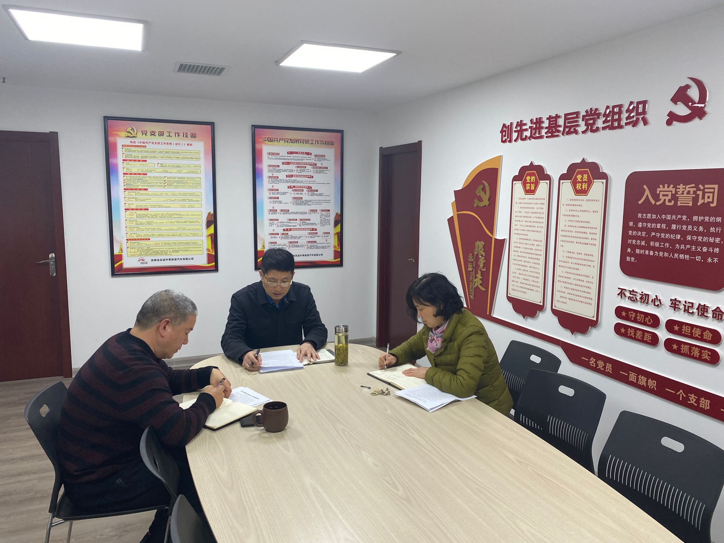 皇家国际·(中国区)有限公司官网
