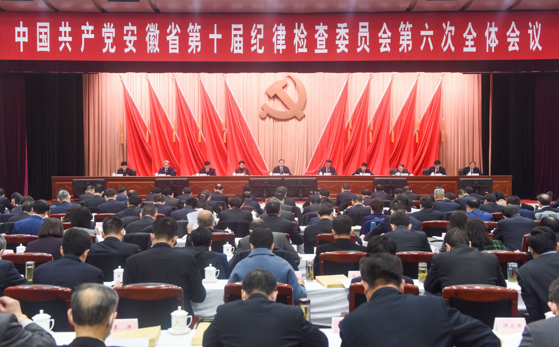 皇家国际·(中国区)有限公司官网