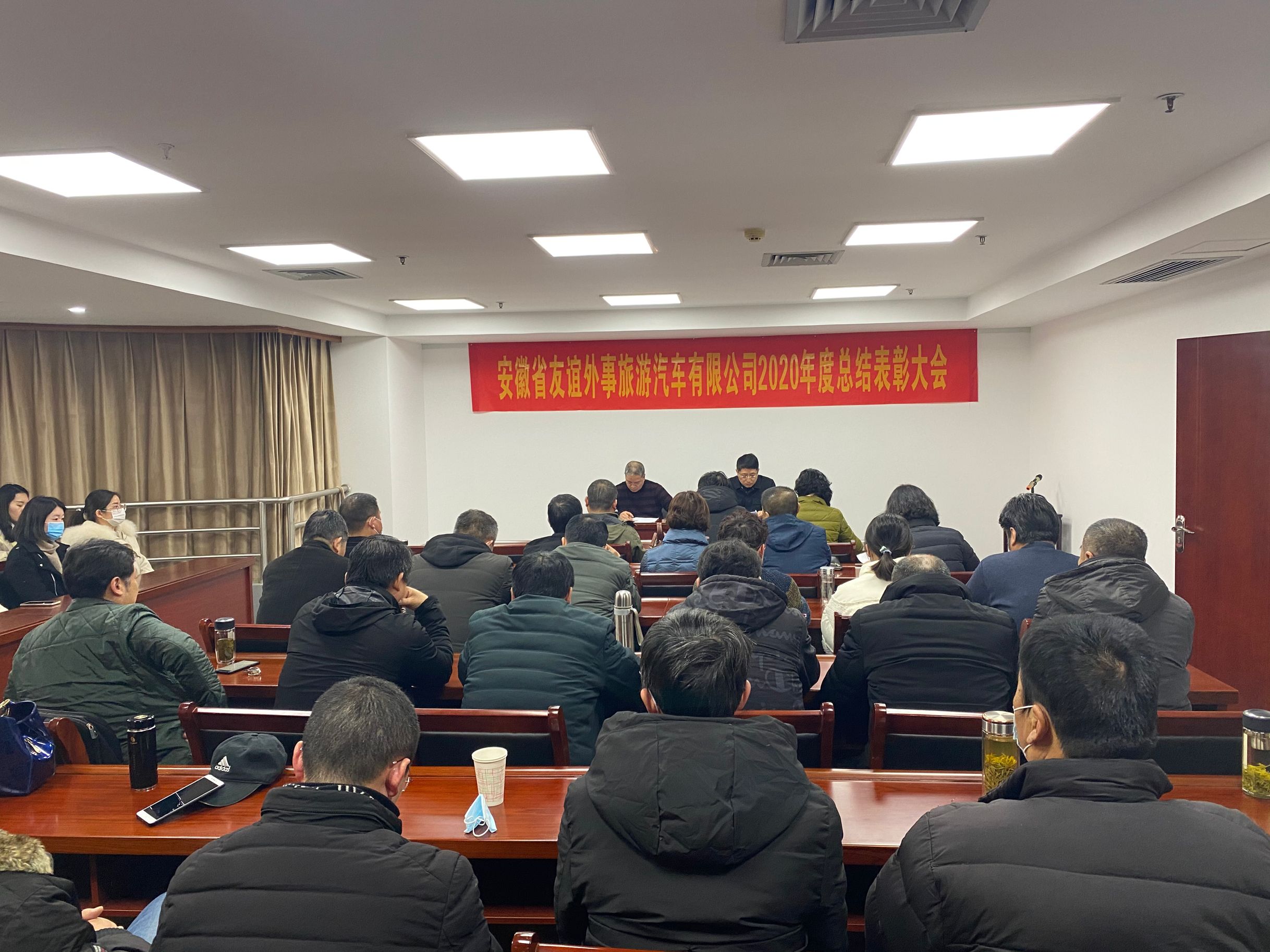 皇家国际·(中国区)有限公司官网
