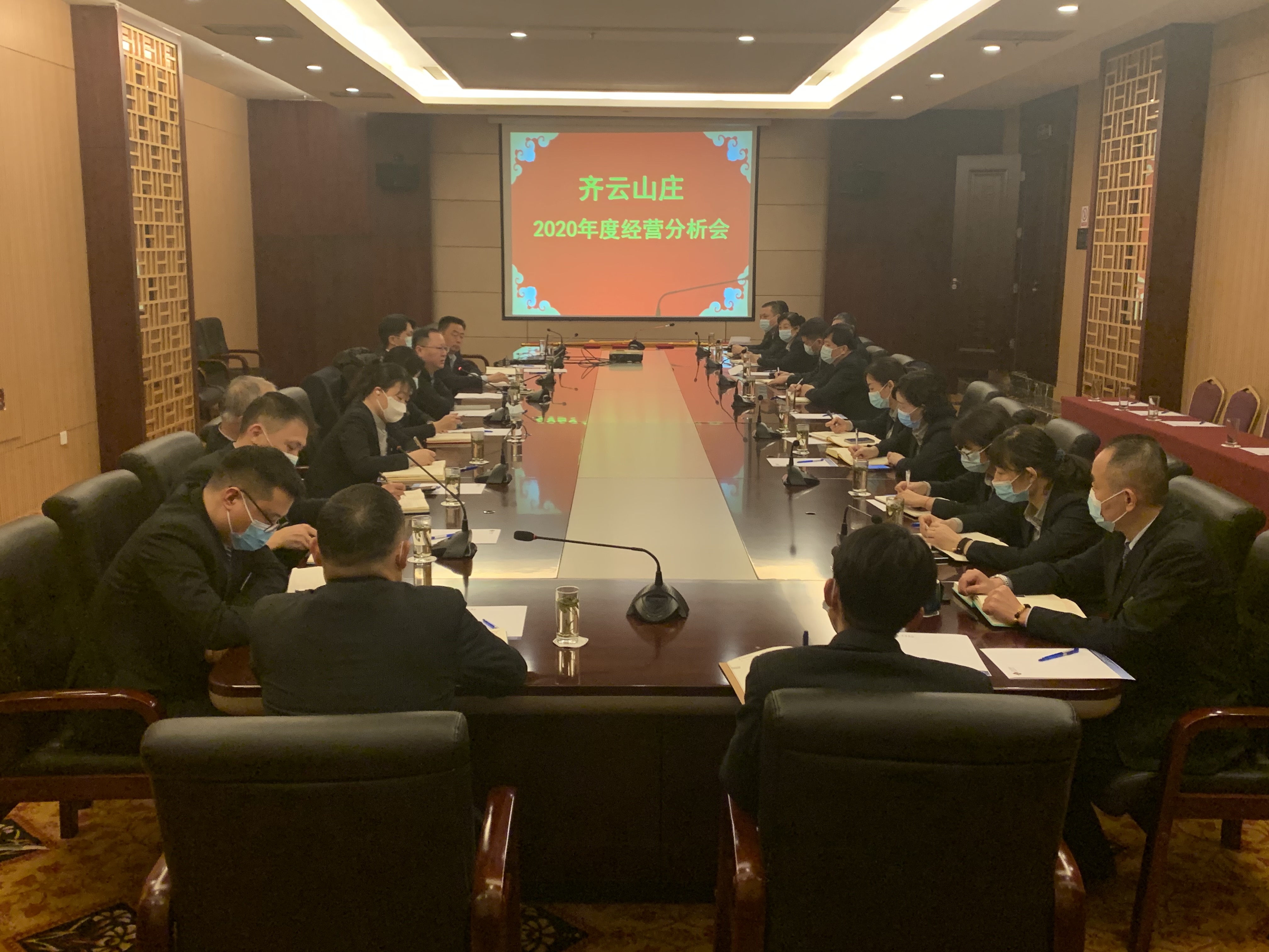 皇家国际·(中国区)有限公司官网