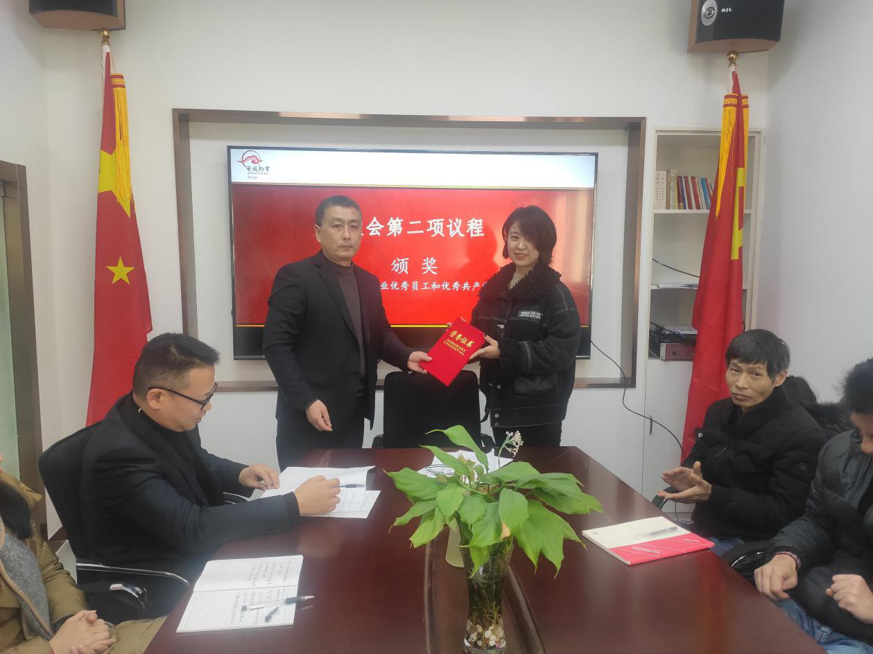 皇家国际·(中国区)有限公司官网