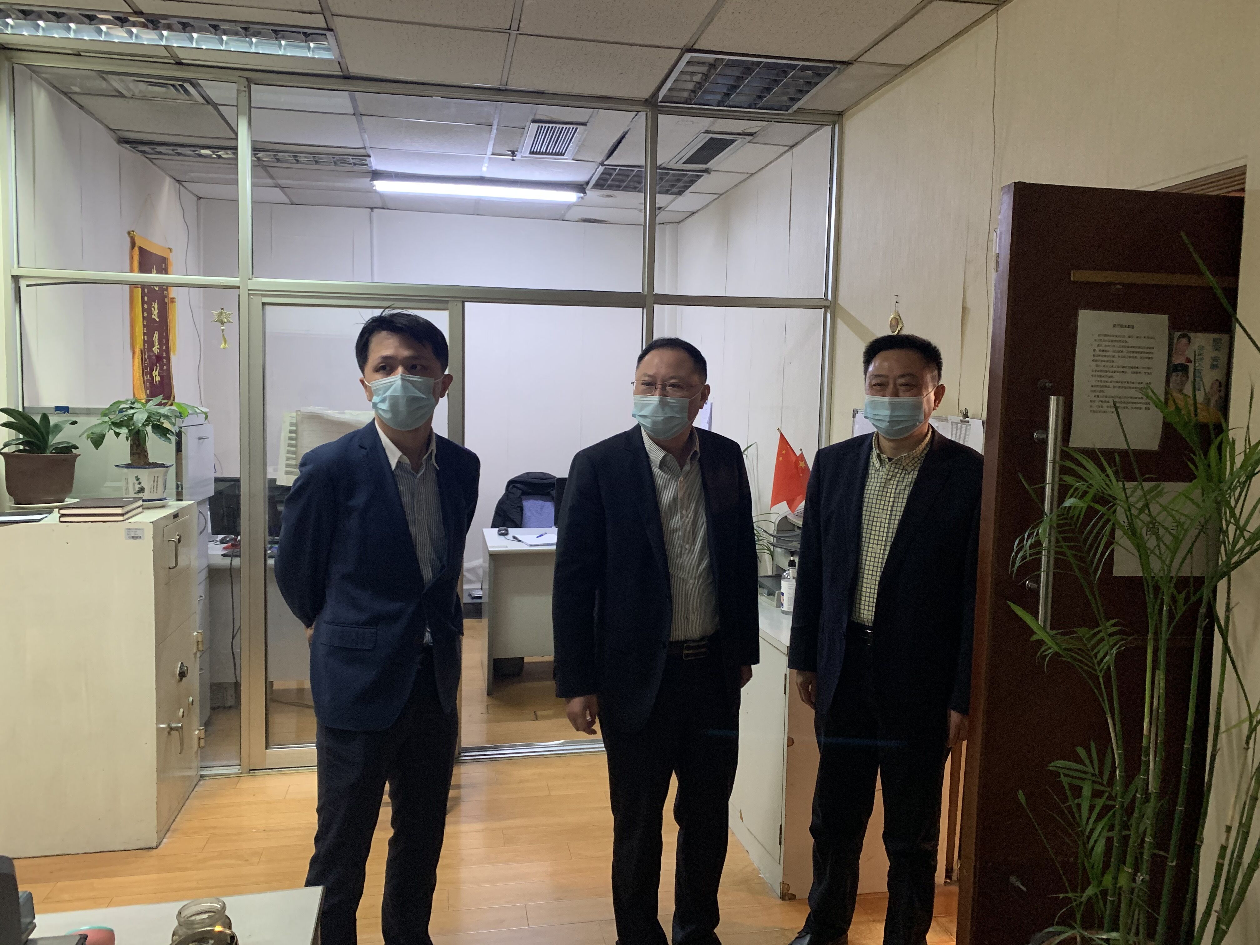 皇家国际·(中国区)有限公司官网