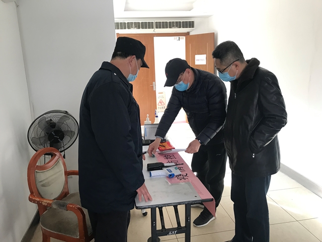 皇家国际·(中国区)有限公司官网