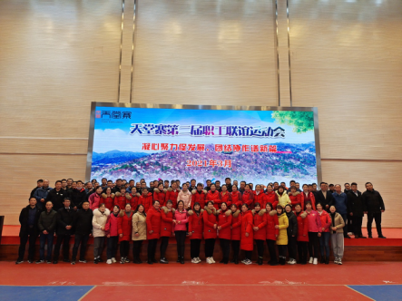 皇家国际·(中国区)有限公司官网