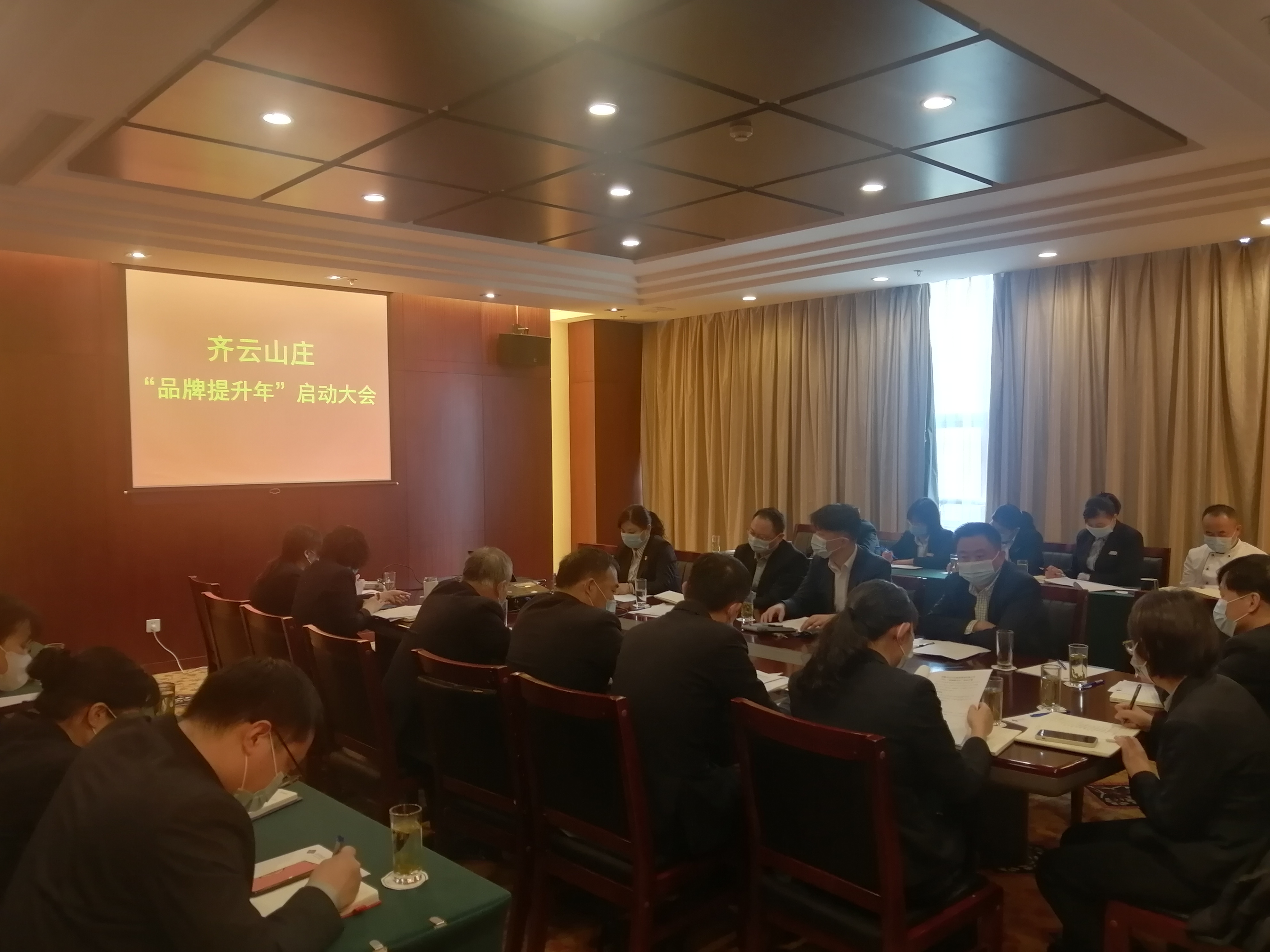 皇家国际·(中国区)有限公司官网