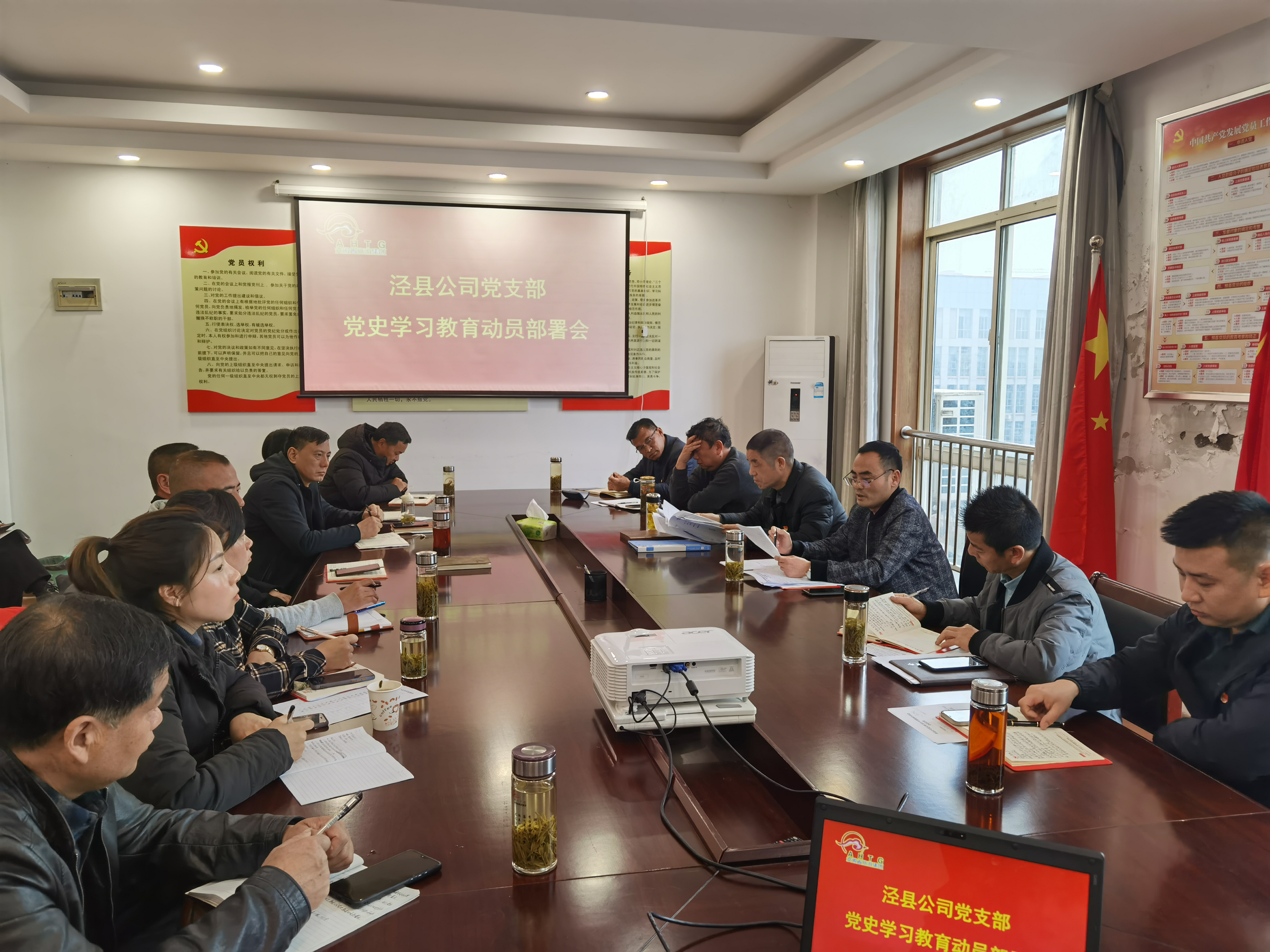 皇家国际·(中国区)有限公司官网