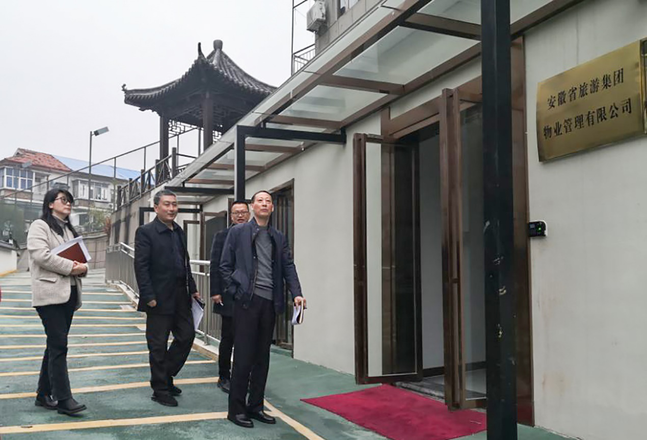 皇家国际·(中国区)有限公司官网