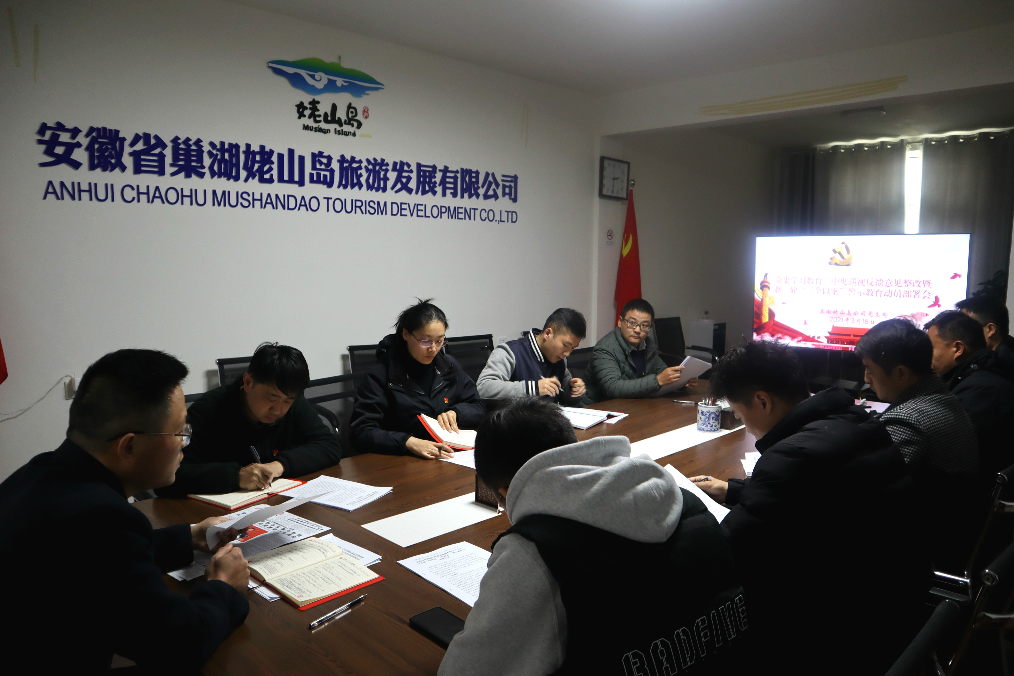 皇家国际·(中国区)有限公司官网