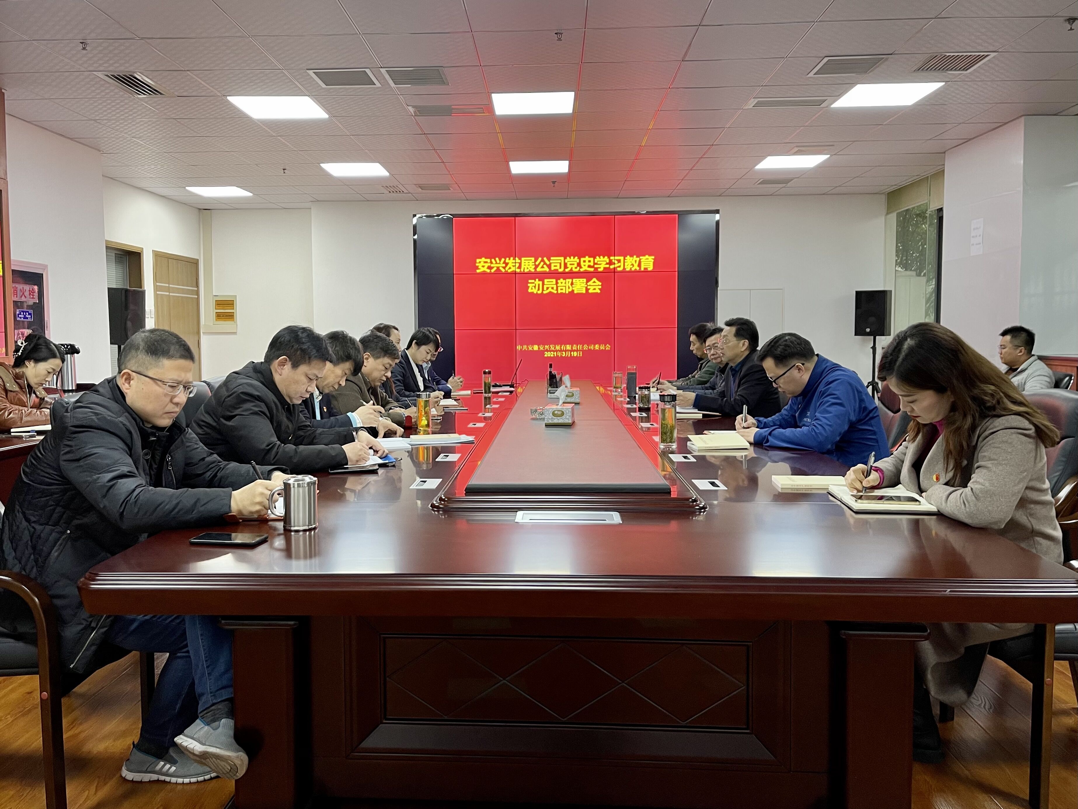 皇家国际·(中国区)有限公司官网