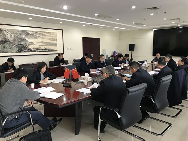 皇家国际·(中国区)有限公司官网
