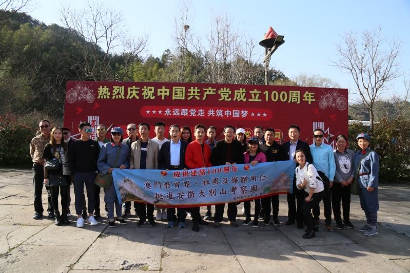 皇家国际·(中国区)有限公司官网