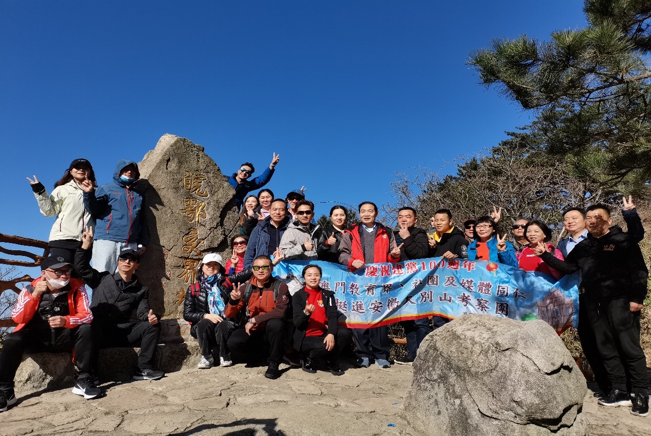 皇家国际·(中国区)有限公司官网
