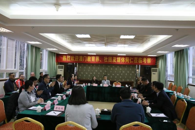皇家国际·(中国区)有限公司官网
