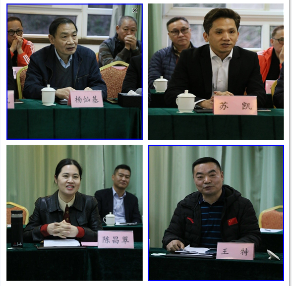 皇家国际·(中国区)有限公司官网