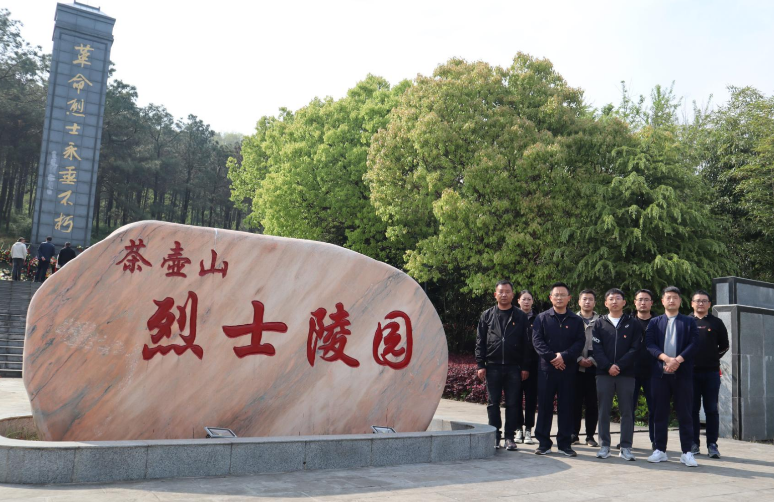 皇家国际·(中国区)有限公司官网