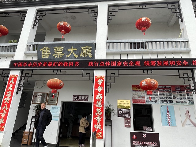 皇家国际·(中国区)有限公司官网