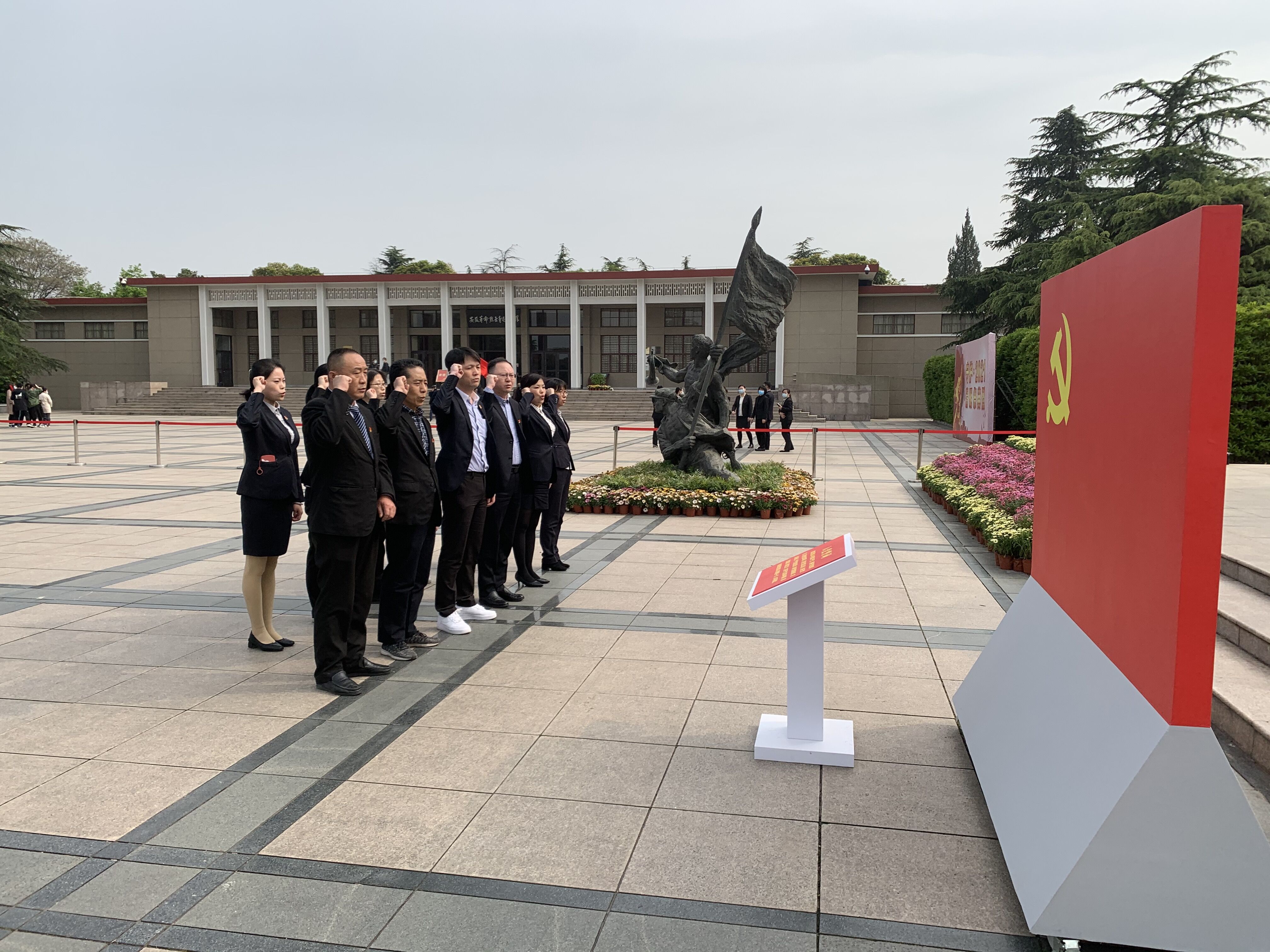 皇家国际·(中国区)有限公司官网