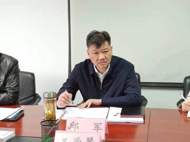 皇家国际·(中国区)有限公司官网