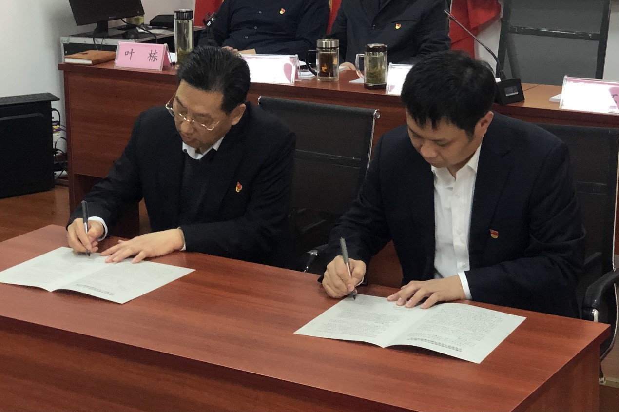 皇家国际·(中国区)有限公司官网