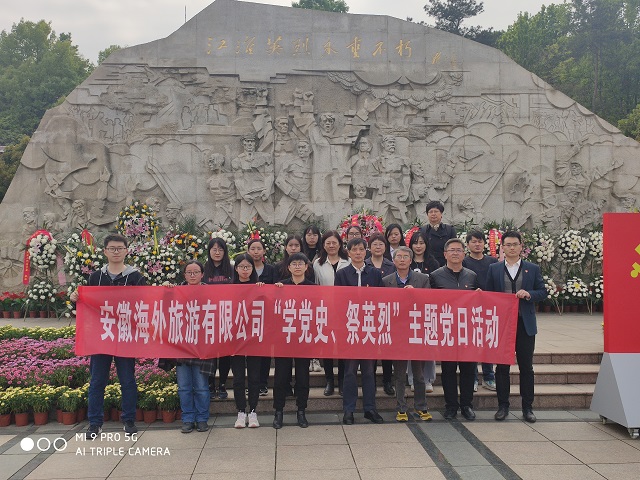 皇家国际·(中国区)有限公司官网