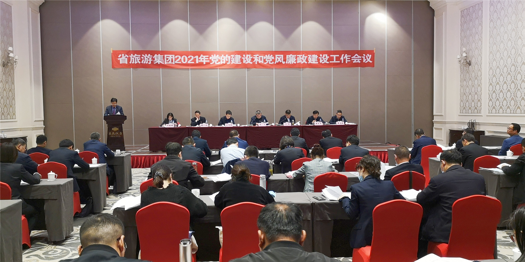皇家国际·(中国区)有限公司官网