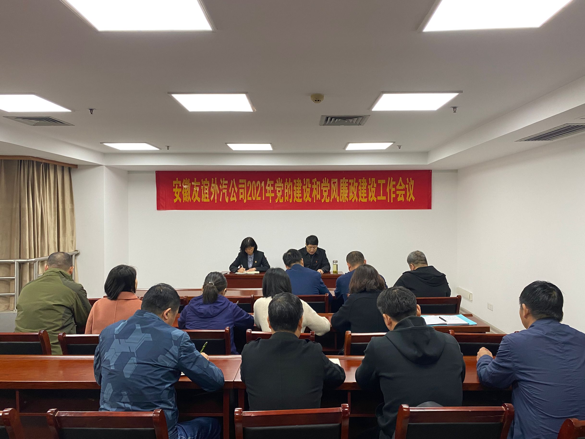 皇家国际·(中国区)有限公司官网