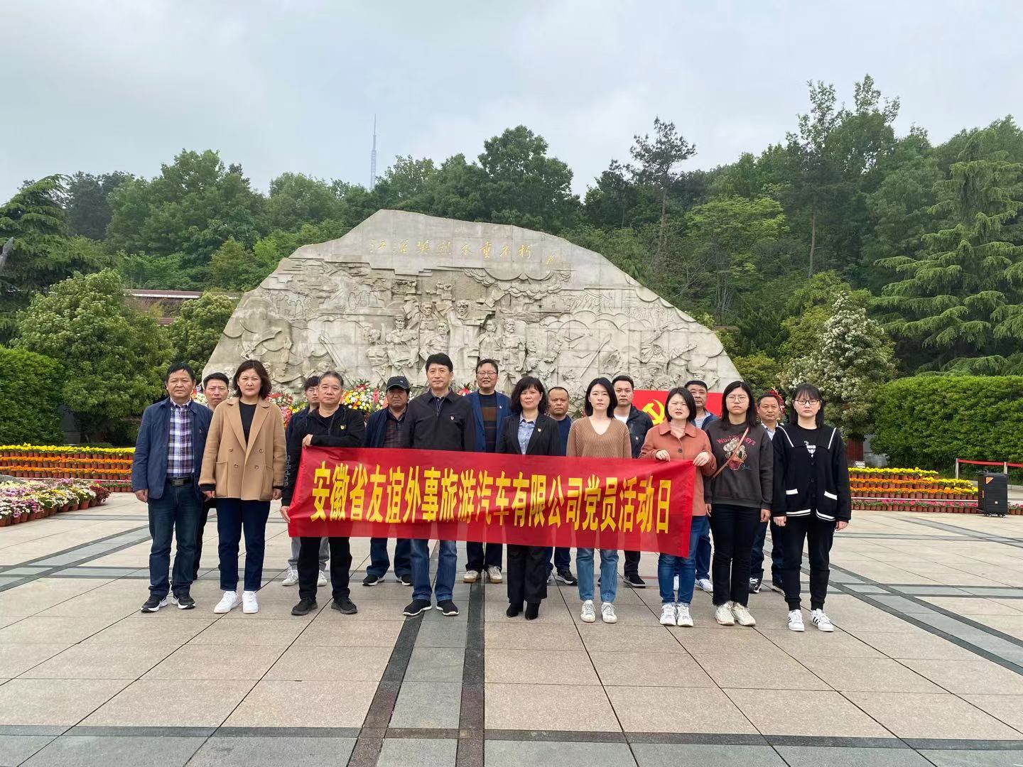 皇家国际·(中国区)有限公司官网