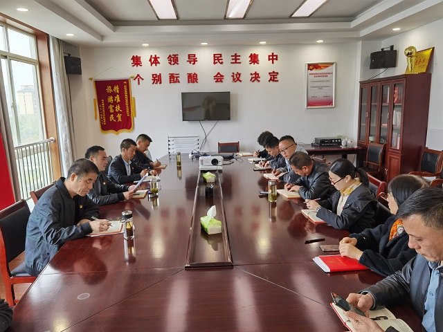 皇家国际·(中国区)有限公司官网