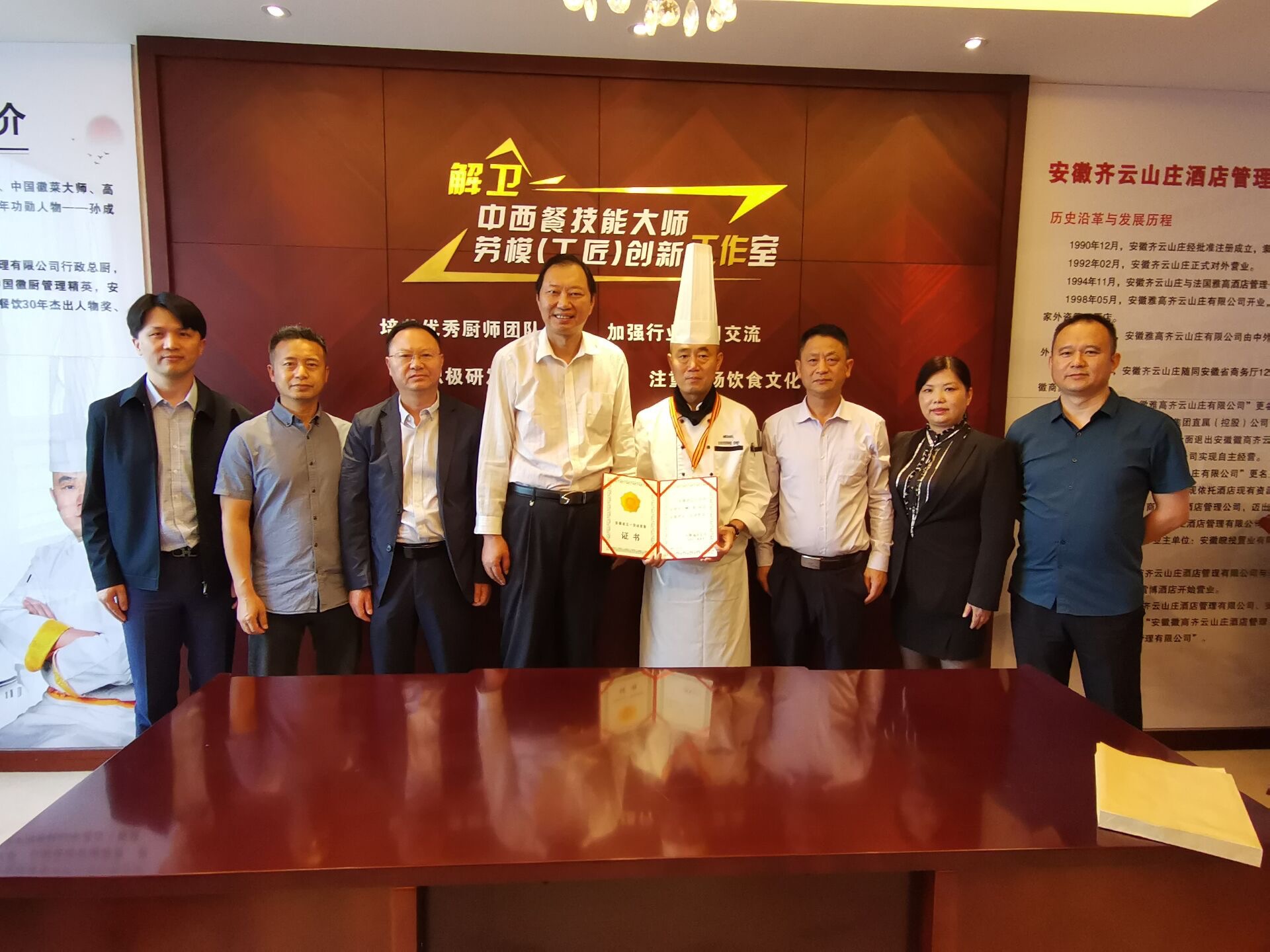 皇家国际·(中国区)有限公司官网