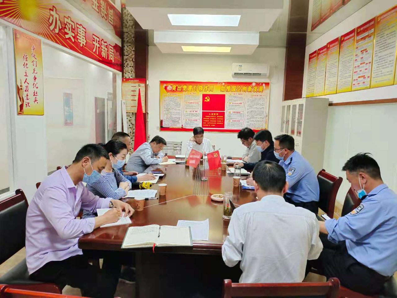 皇家国际·(中国区)有限公司官网
