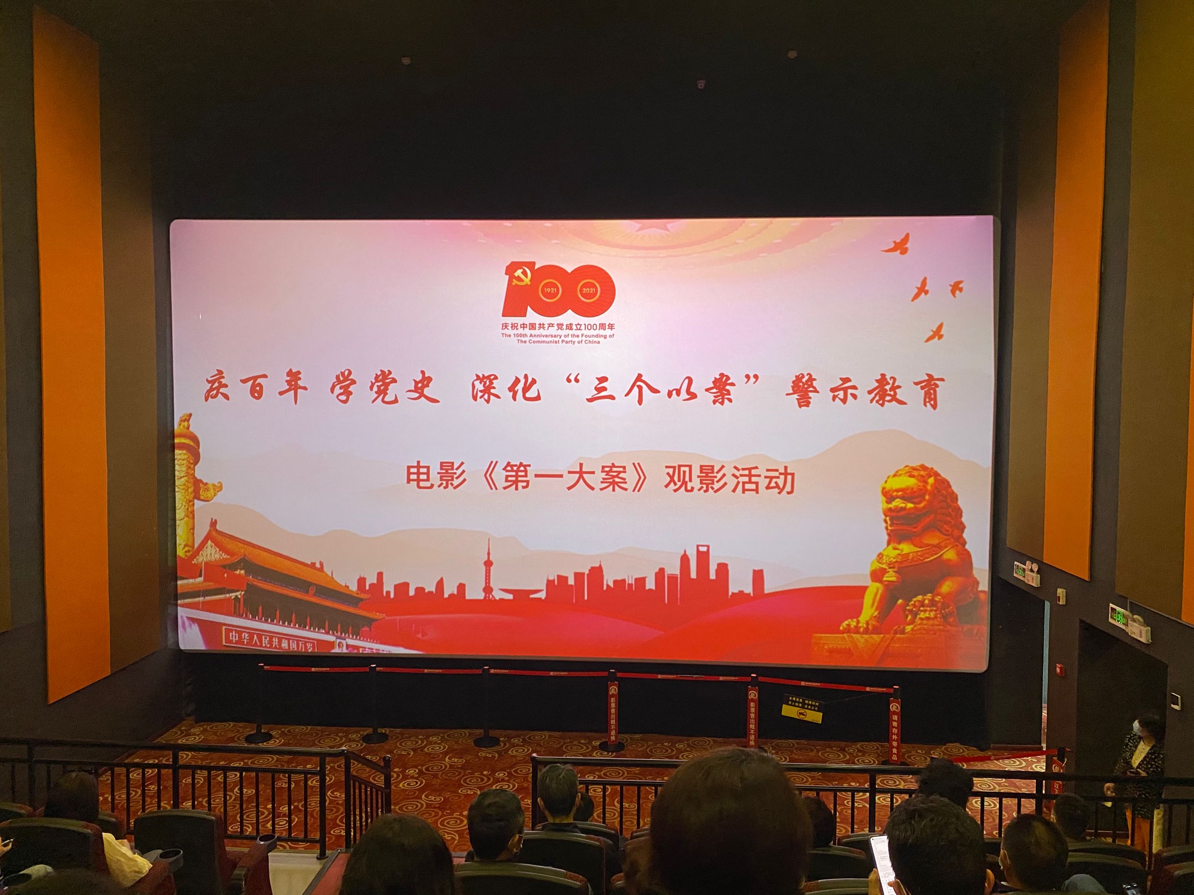 皇家国际·(中国区)有限公司官网