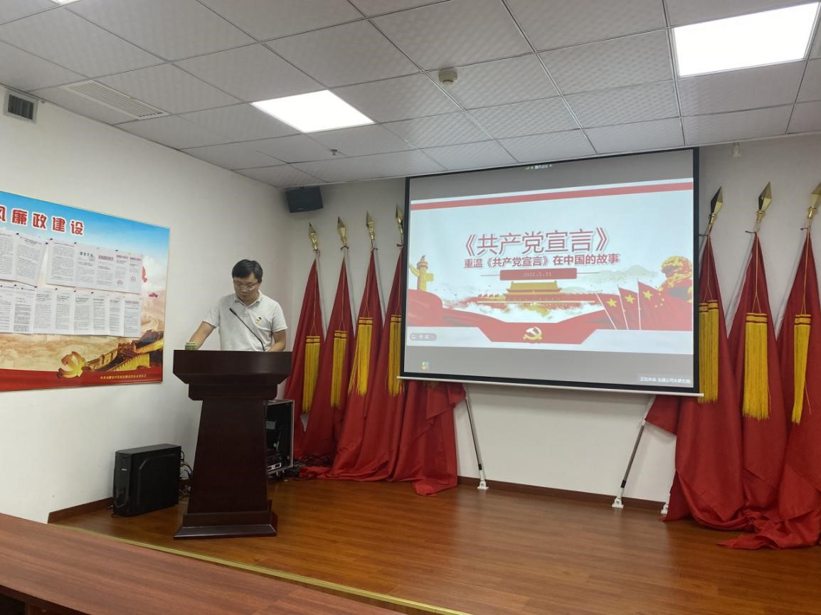 皇家国际·(中国区)有限公司官网