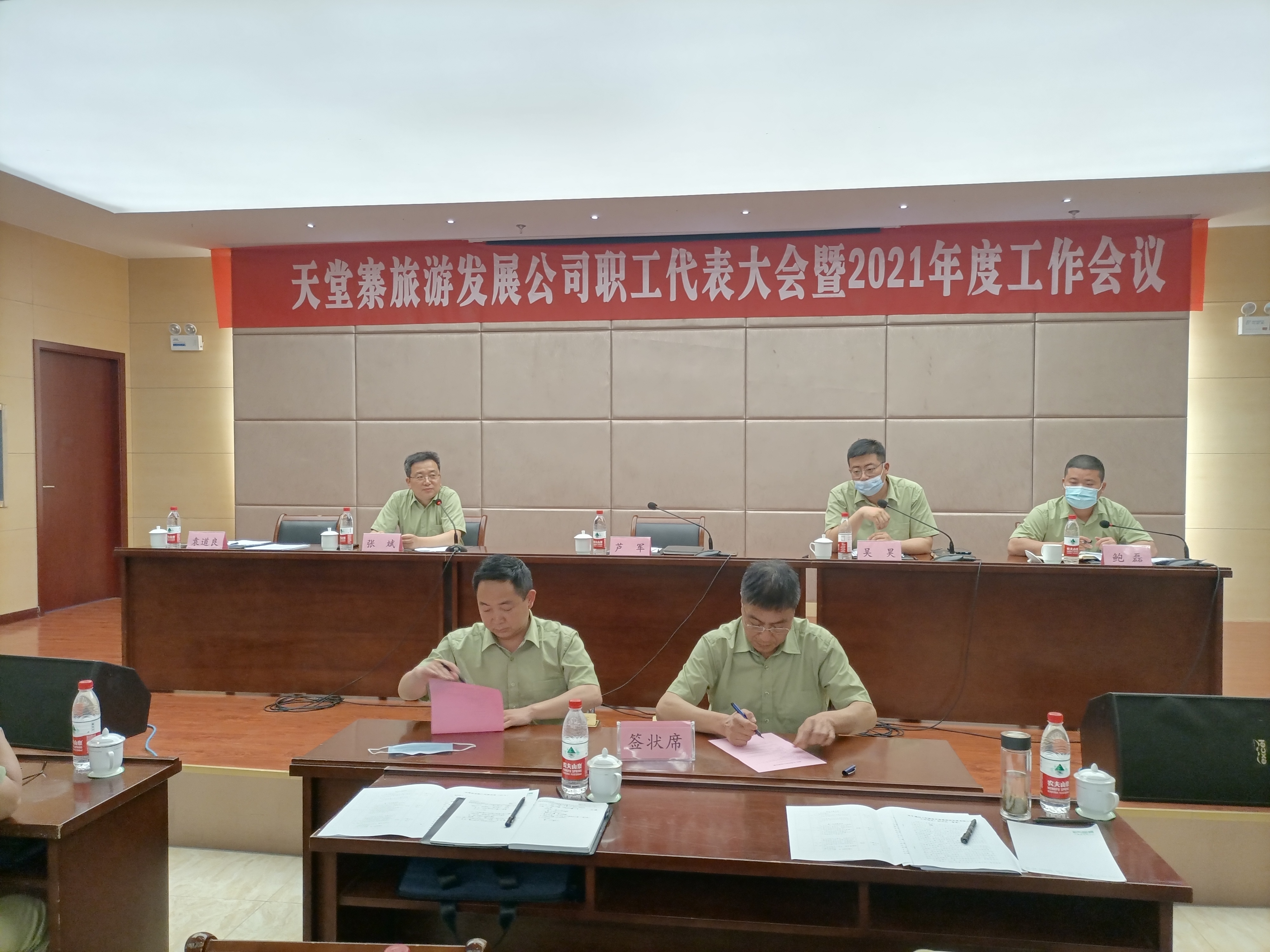 皇家国际·(中国区)有限公司官网